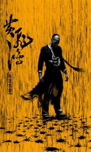 杜鲁学院教育部留服认证